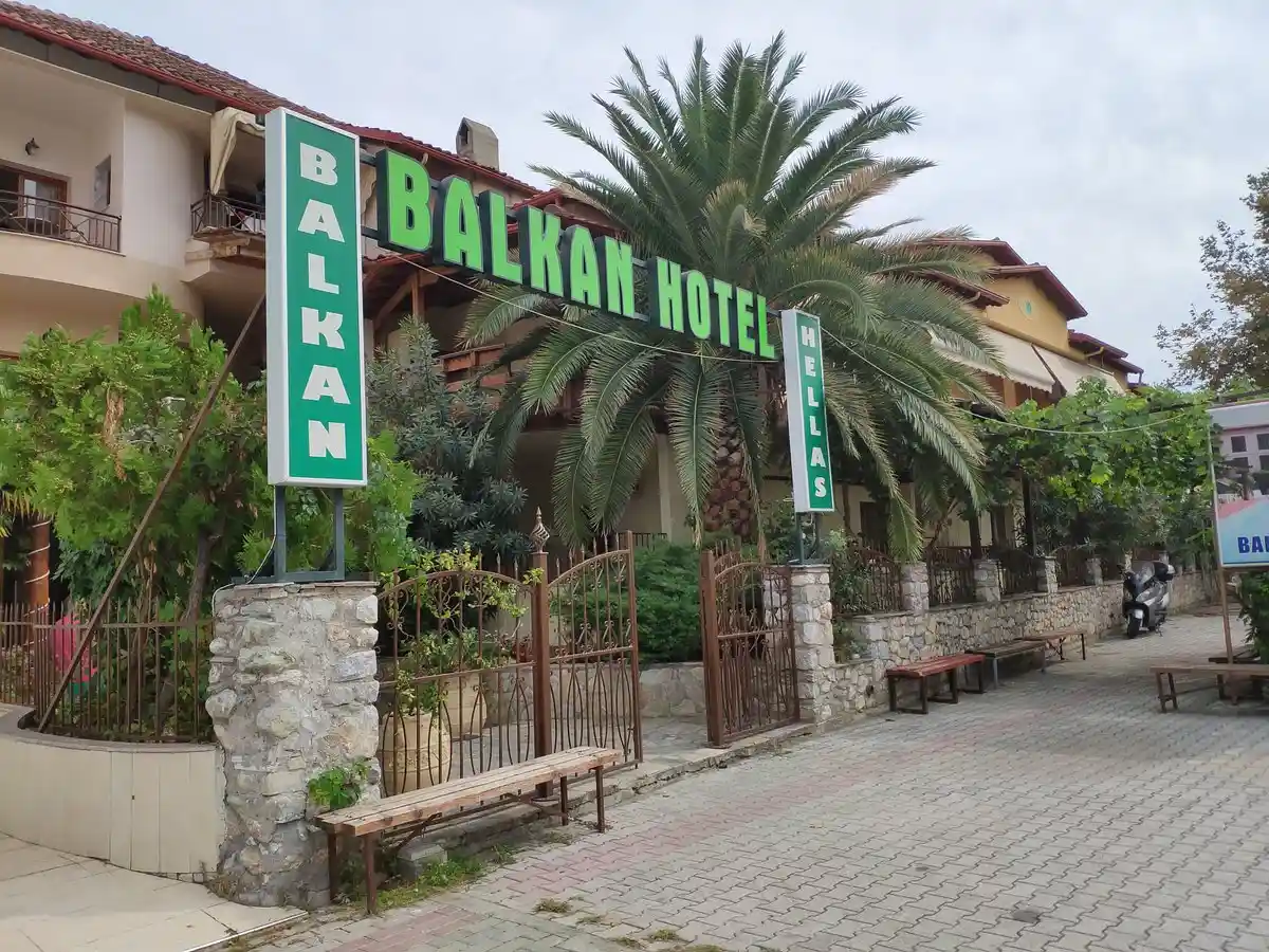 Hotel Balkan - тур Hotel Balkan из Минска
